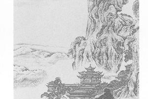 蓬莱俪境图
