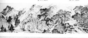设色山水图卷