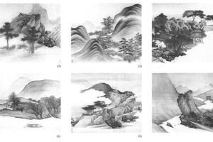 山水八开