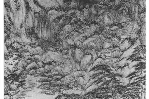 仿王蒙山水
