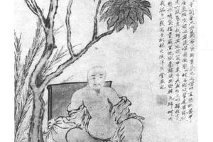 坦禅师露坐图