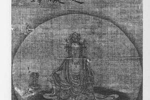 观音图