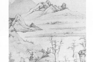 山水图