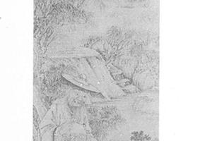 山水人物图(额装)