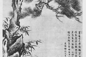 三清图