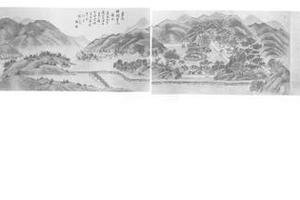 仿文徵明山亭空翠图卷