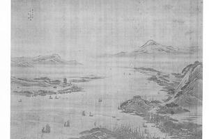 山水图