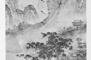 山水图