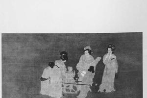 仕女童子图