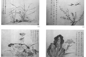 花乌山水十开