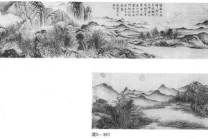 夏山欲雨图