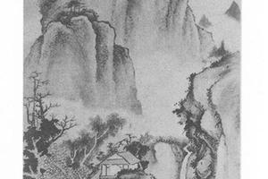 山水图