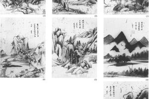 仿古山水七开