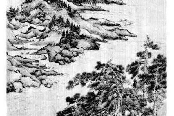 山水图