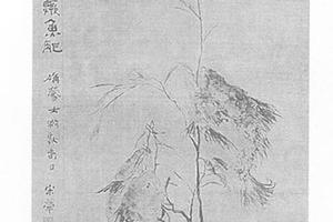 鳜鱼图