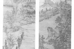 春秋山水图(对幅)