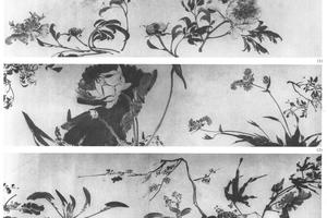 花果图