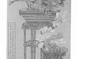 富贵玉照图