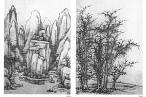 仿宋元山水十开