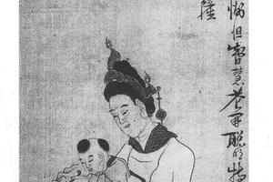 观音图