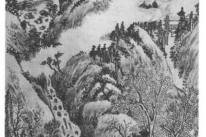 仿北苑山水