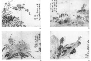 花卉八开