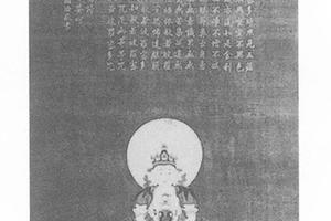 观音图