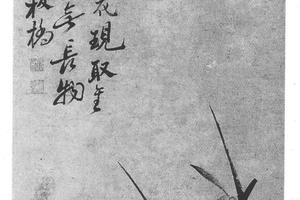 兰花图
