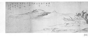 水墨崎阳山馆图卷