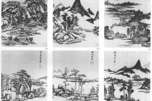 仿宋元山水十二开