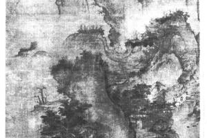 山邨图
