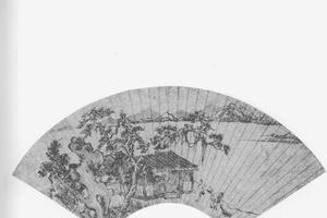 山水图