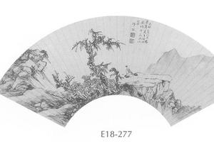 山水人物图扇面
