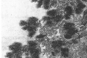 仿李唐山水轴