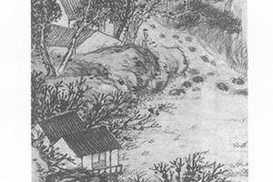 山水图