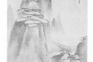莲华峰图