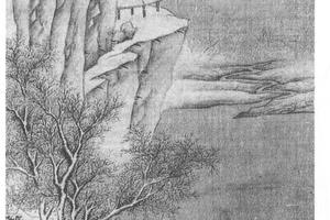 雪山行旅图