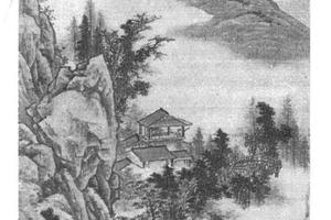 云峰高阁图