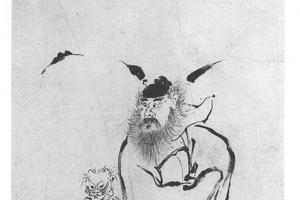 锺馗