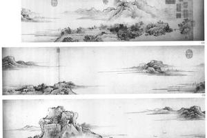 陈叔起合作潇湘秋意图