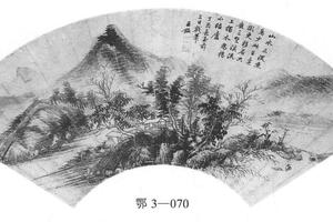 清溪结庐图