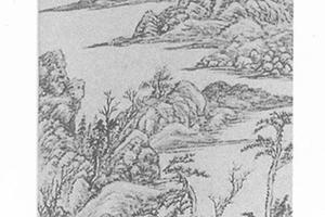 仿倪瓒山水图