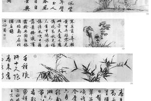 三友图