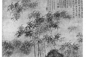 潇湘暮霭图