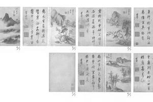 小景图册