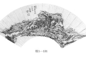 夏山图