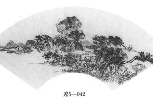 山水