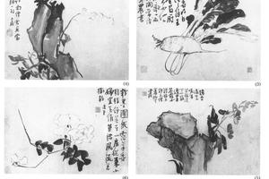 花卉八开
