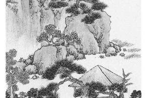松溪亭子图轴