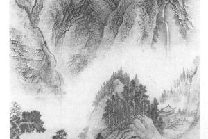 太行山色图